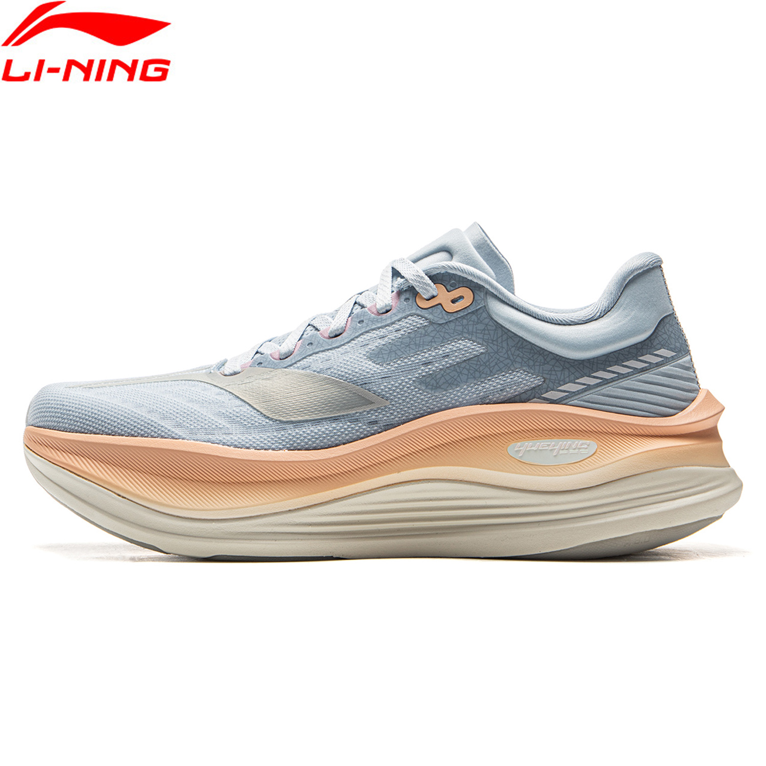 Reflective Night Running Shoes - Scarpe da Corsa Li-Ning YUEYING 5
