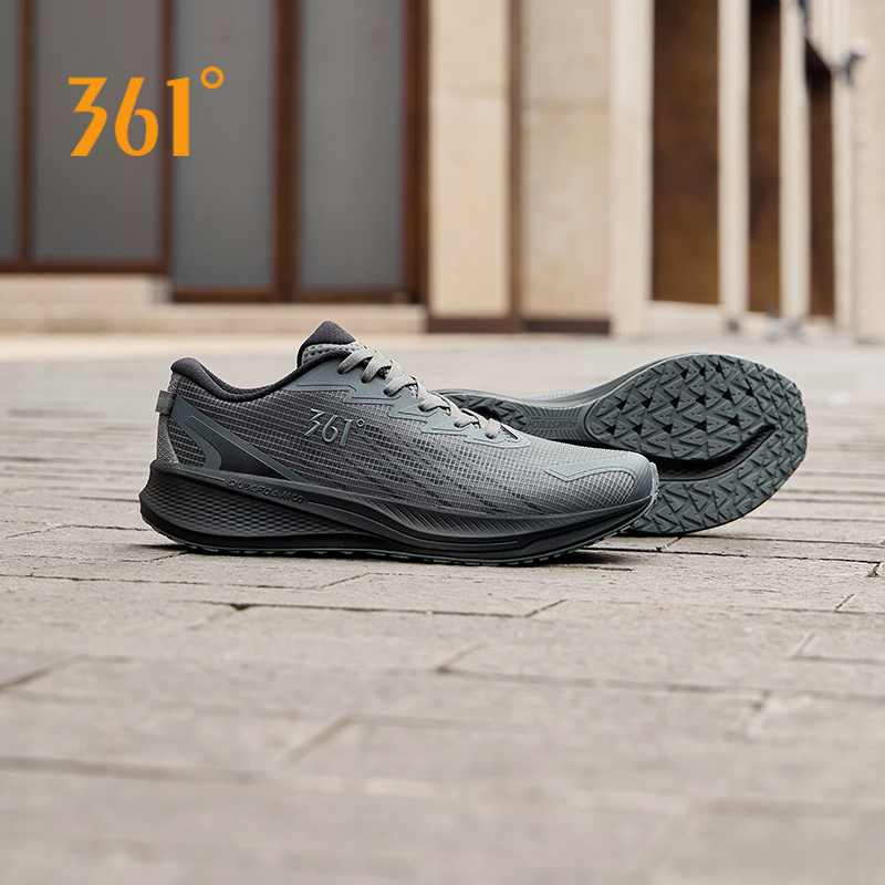 Air Cushion Jogger Shoes Men - 361 gradi AirWing 5.0 Scarpe da