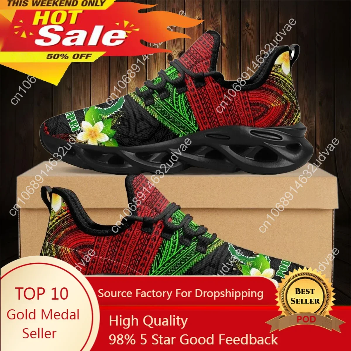 Running Shoes - Scarpe da donna con design polinesiano