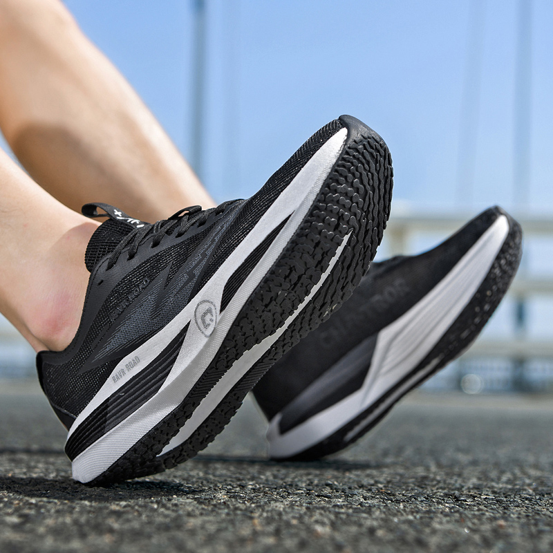 Scarpe Sportive da Uomo, Sneak - Carbon Plate Marathon Racing Shoes recensione e prezzo