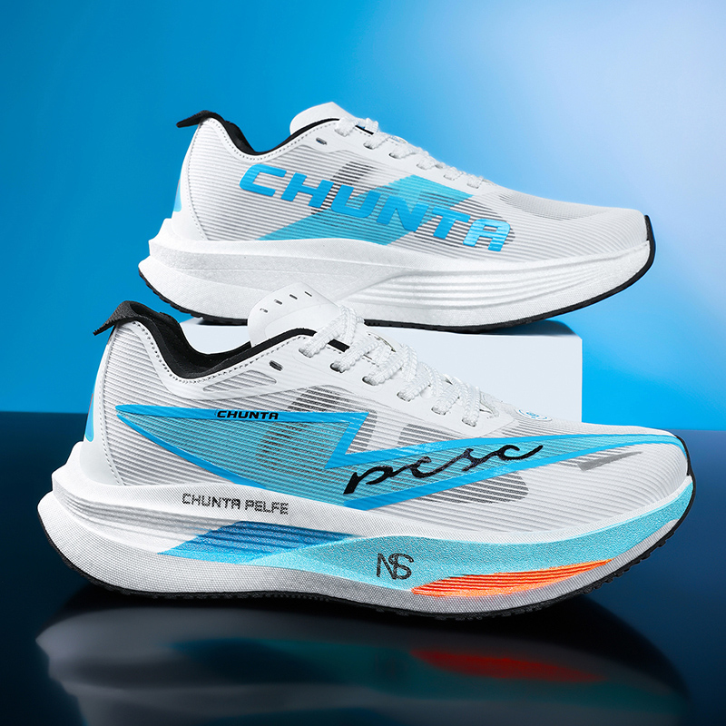 Scarpe da Corsa Ultra-Leggere  - Carbon Plate Marathon Racing Shoes recensione e prezzo