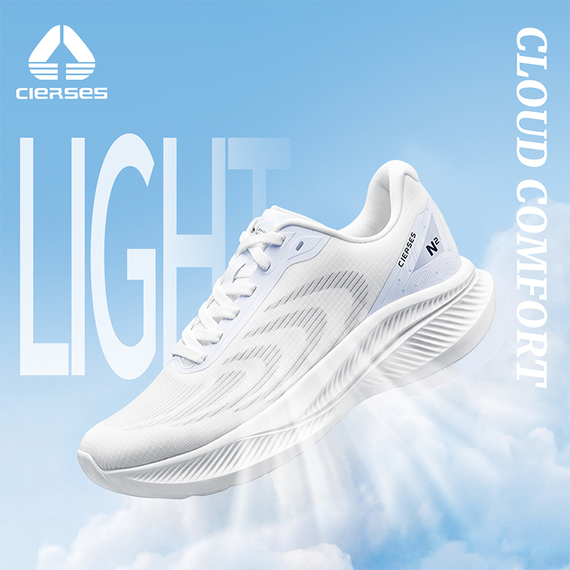 Scarpe da Corsa CIERSES Traspi - Reflective Night Running Shoes recensione e prezzo