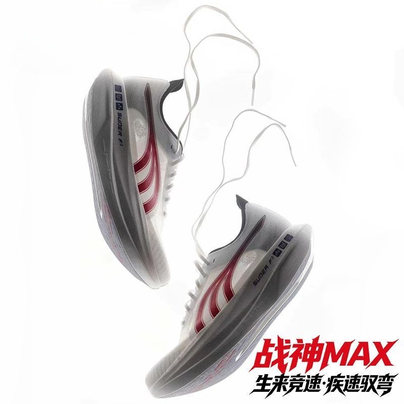 Scarpe da Corsa Originali di M - Shock Absorbing Gym Trainers recensione e prezzo