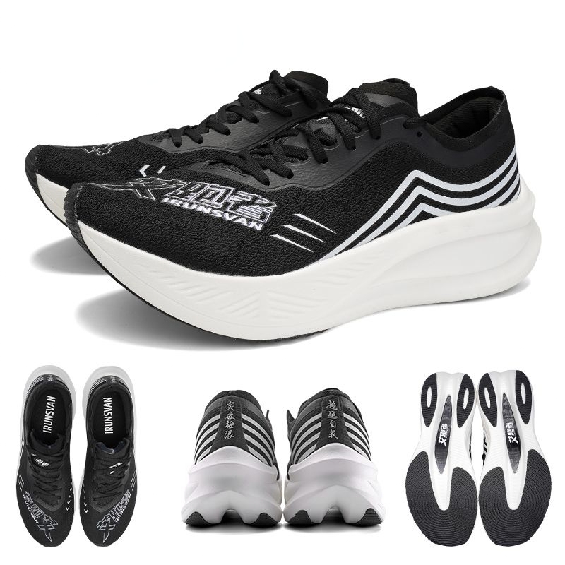 IRUNSVAN Marathon Racing Carbo - Carbon Plate Marathon Racing Shoes recensione e prezzo