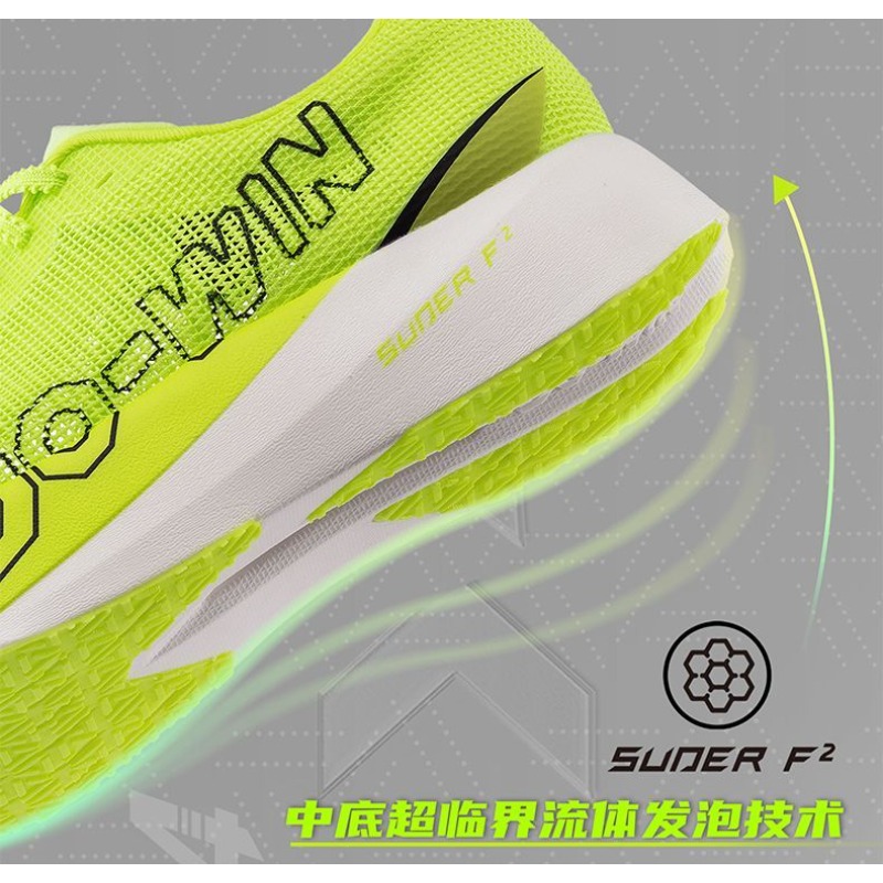 Scarpe da Corsa Professionali  - Shock Absorbing Gym Trainers recensione e prezzo