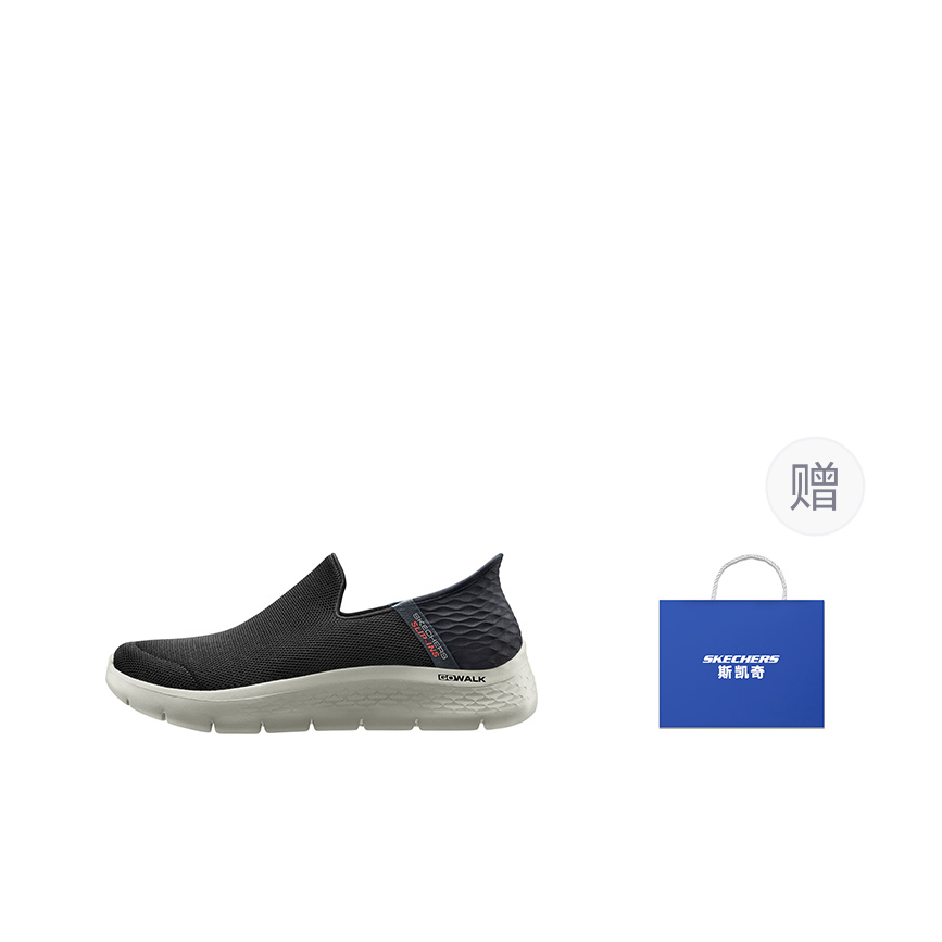 Skechers Go Walk Fle Hands Fre - Men'S Shoes recensione e prezzo