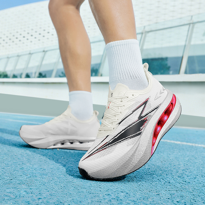Nuove Scarpe da Corsa Marathon - Carbon Plate Marathon Racing Shoes recensione e prezzo