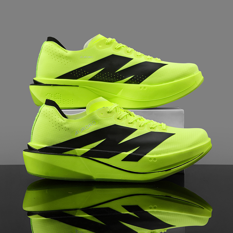 Scarpe da Corsa Sportive da Uo - Carbon Plate Marathon Racing Shoes recensione e prezzo