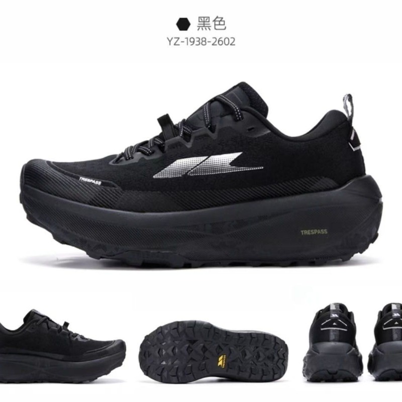 Scarpe da Corsa Fuoristrada Or - Anti Slip Trail Running Sneakers recensione e prezzo