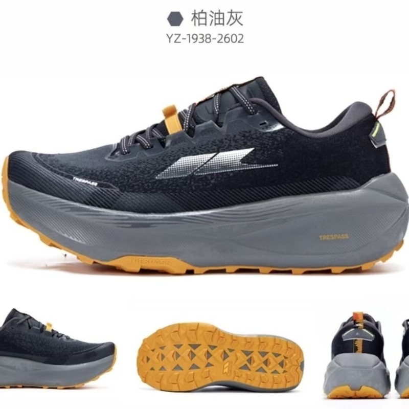 Scarpe da Corsa Fuoristrada Or - Anti Slip Trail Running Sneakers recensione e prezzo