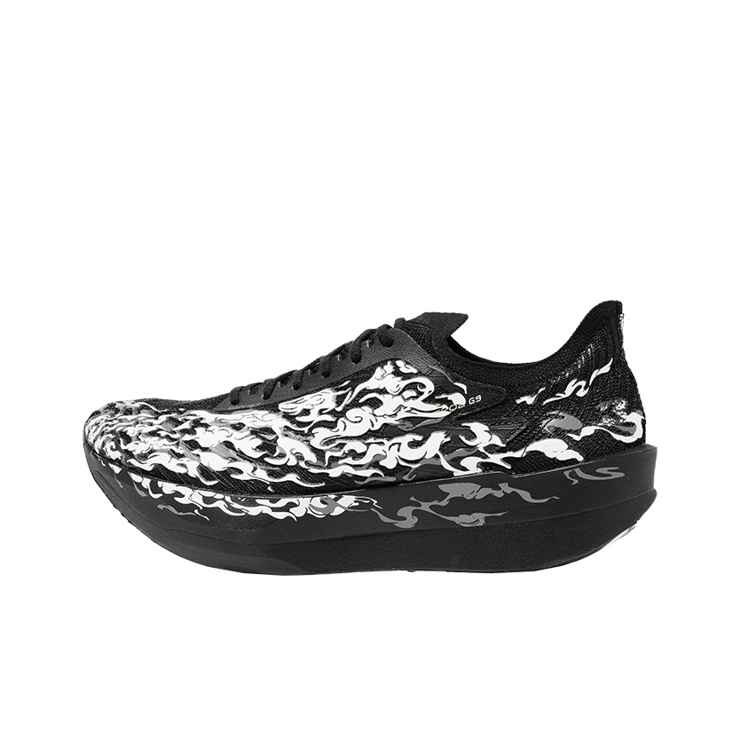 Anta C202 G9 Scarpe da Corsa d - Carbon Plate Marathon Racing Shoes recensione e prezzo
