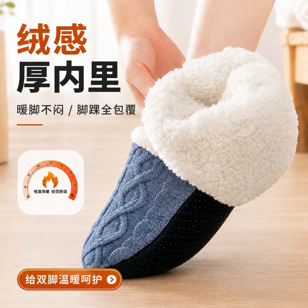Calzini da casa invernali e au - Men'S Shoes recensione e prezzo