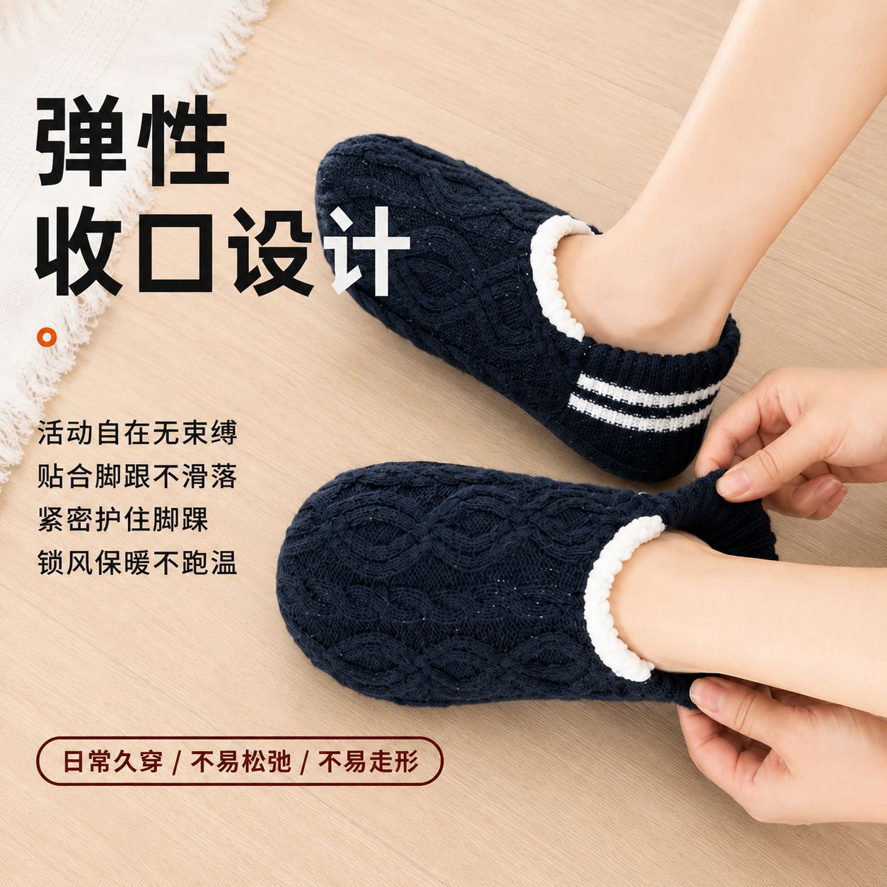 Calzini da casa invernali e au - Men'S Shoes recensione e prezzo